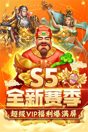 指尖捕鱼破解版无限金币弹头游戏介绍截图