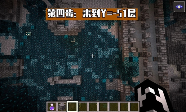 游戏攻略截图6
