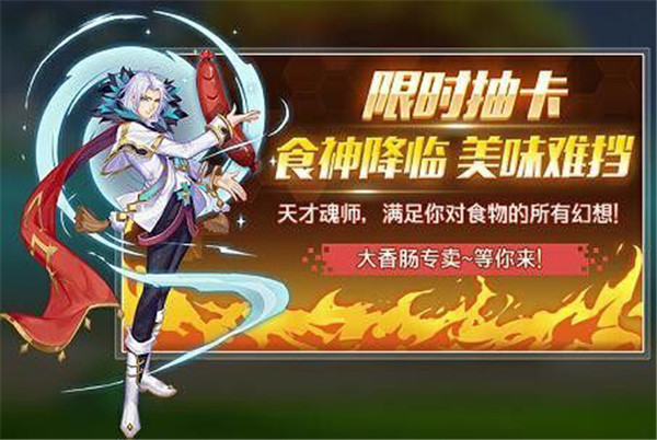 奥斯卡攻略截图1