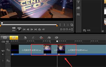 会声会影X5特别版使用方法6