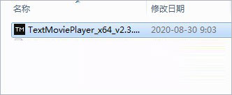 安装教程1