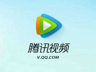 充会员