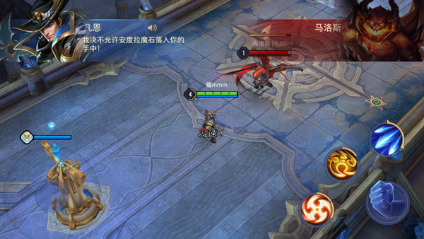 AOV传说对决下载体验服游戏攻略5