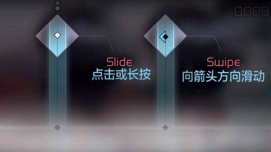 兰空VOEZ歌曲全解锁破解版游戏攻略2