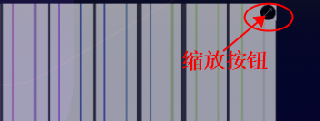 校准琴键截图2