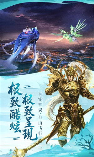 太古神王2破解版折扣平台 第1张图片