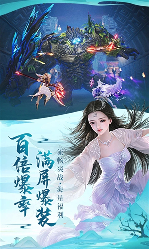 太古神王2破解版折扣平台 第2张图片
