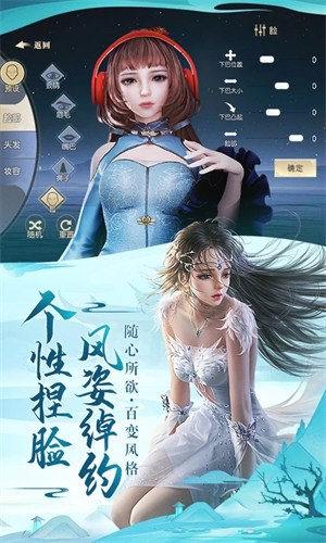 太古神王2破解版折扣平台 第3张图片