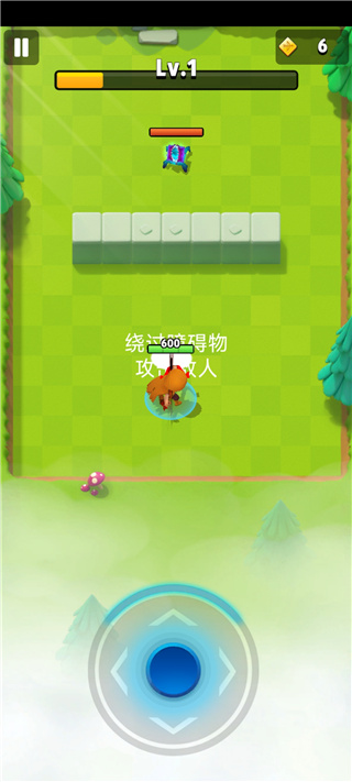 新手攻略截图2