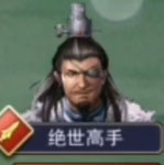 濡沫江湖爬塔攻略截图10