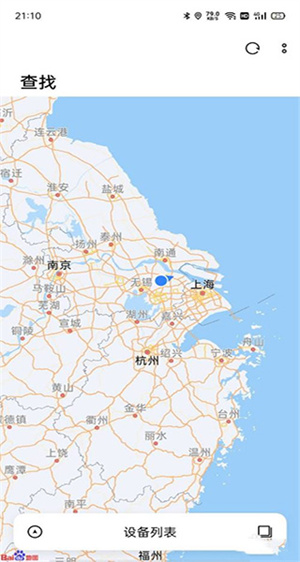 OPPO云服务免费领取空间版 第4张图片