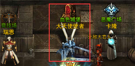 冲榜攻略2