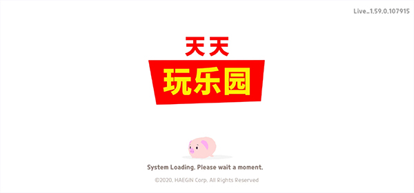 天天玩乐园最新版2023怎么赚钱1