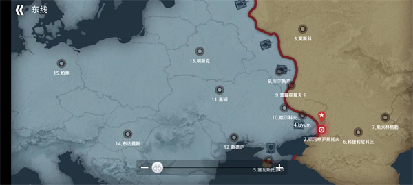 新手攻略截图9