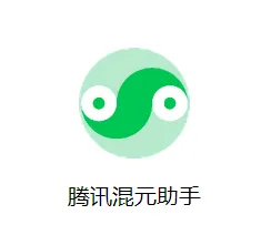 内测介绍