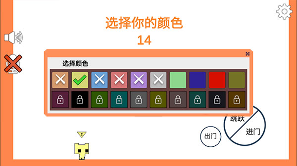 萌猫公园华为版最新版攻略截图3