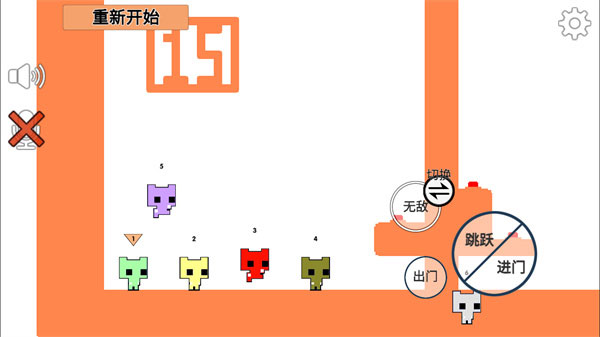 萌猫公园华为版最新版攻略截图4