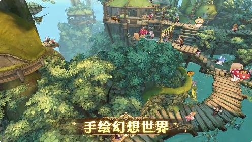 森之国度手游官方正版怎么玩?新手入门攻略4