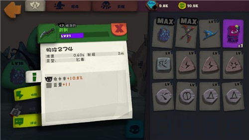 独奏骑士最强流派天赋加点攻略1