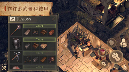 黑暗幻想生存MOD版2