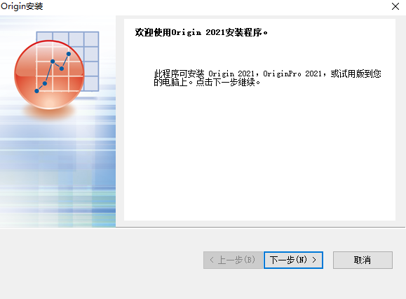 安装方法1