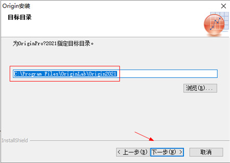 安装方法5