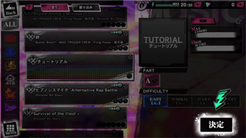 怎么玩截图5