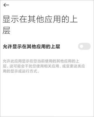 使用教程1