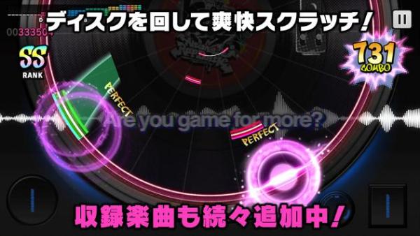 催眠麦克风手游中文版游戏特点