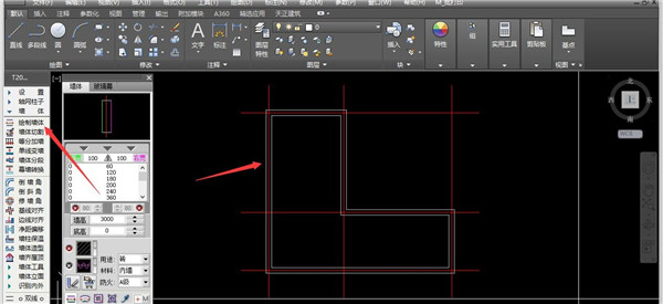 AutoCAD2023永久激活版使用方法3