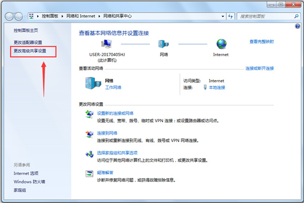 HP1005打印机驱动官方版产品信息