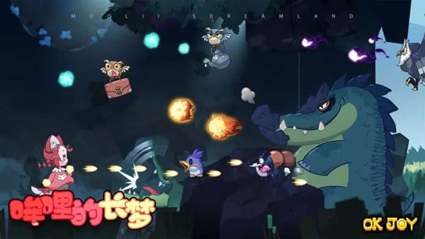 哞哩的长梦官方版 第3张图片