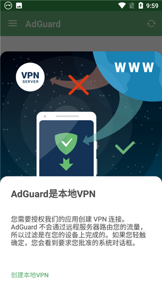 使用教程6