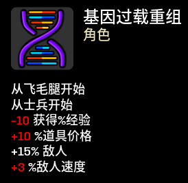 MOD推荐1