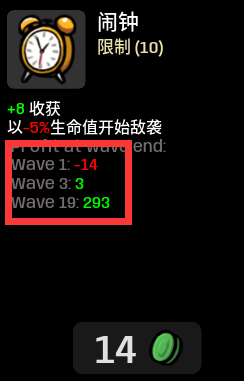 MOD推荐2