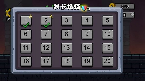 冰火人森林冒险游戏亮点截图