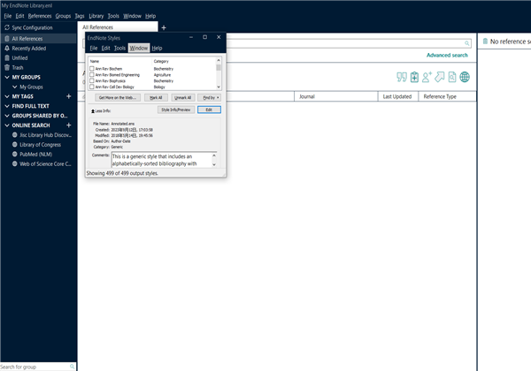 Endnote21汉化版下载截图4