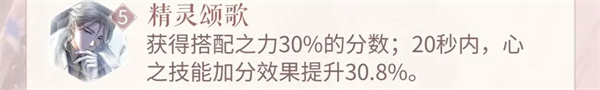 闪耀暖暖OPPO渠道服新手攻略截图2