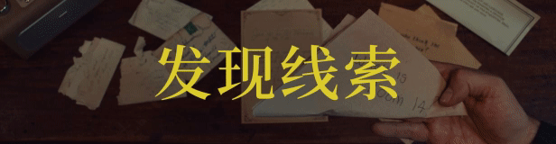 游戏特色1