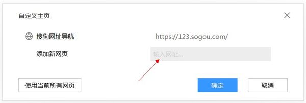使用方法截图1