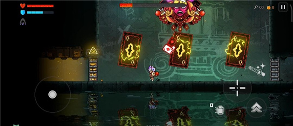 攻击方式介绍3
