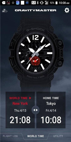 GSHOCKAPP下载截图1