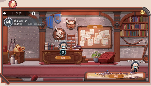 灵魂潮汐无限刷灯版公会怎么解锁2