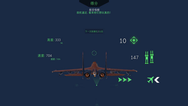 玩法介绍4