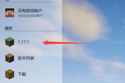 使用方法截图1