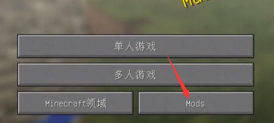 使用方法截图4