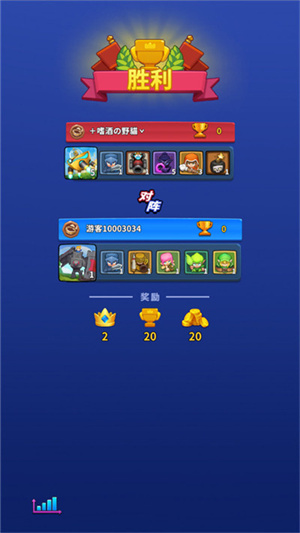 守卫悬崖破解版无限钻石金币新手操作介绍