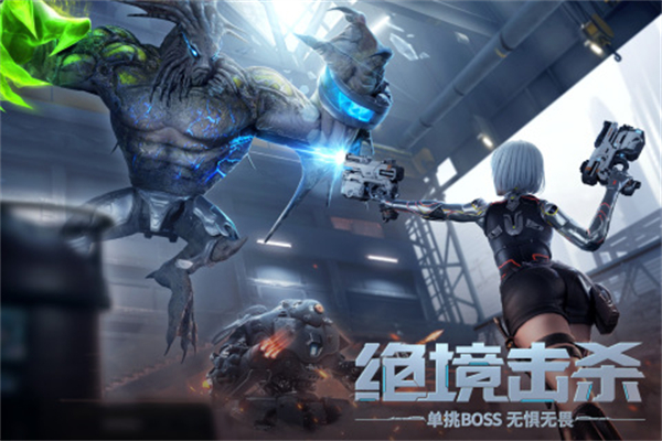 源战役无限充值游戏介绍截图