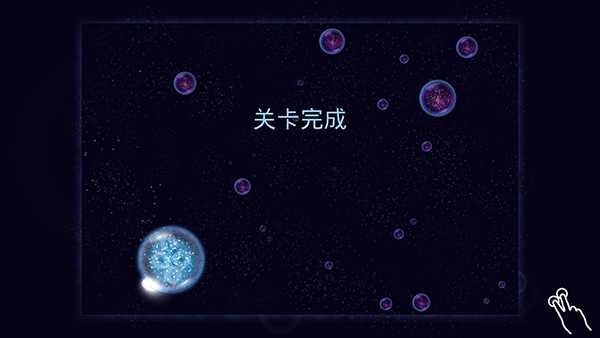 星噬手机版怎么玩截图5
