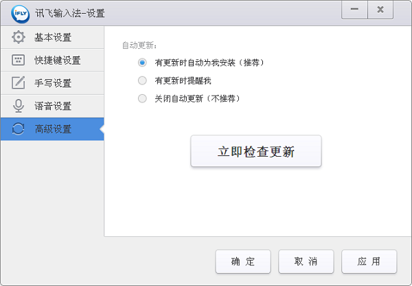 使用教程5